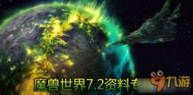三小只僵尸的游戏时间2
