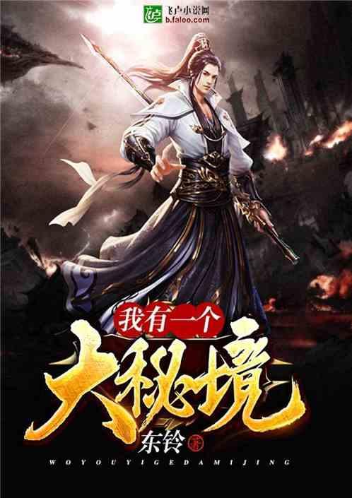 真三国无双7