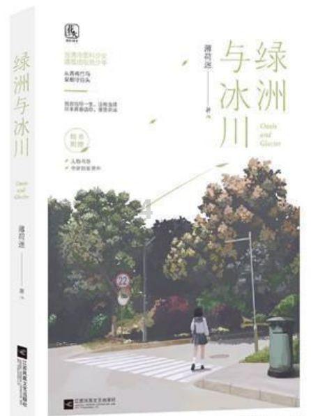 彭越有多厉害?他凭什么与韩信英布并称“汉初三大将”?
