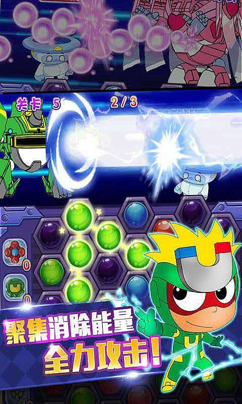 Ryse罗马之子