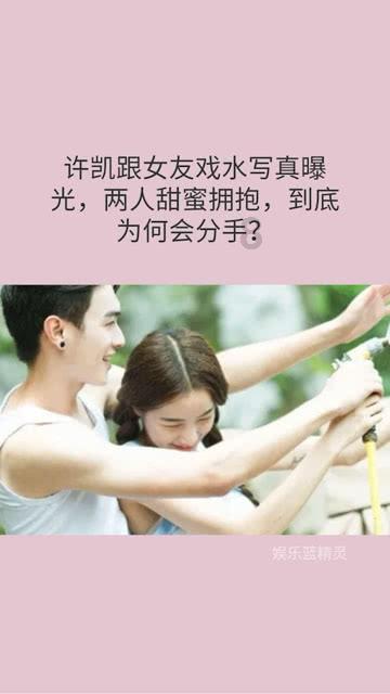 恋爱中男生很粘人是正常的吗？游戏画面
