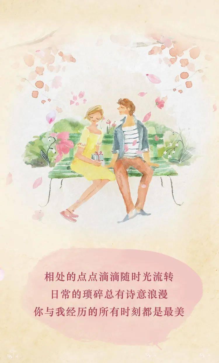 在校生逃脱