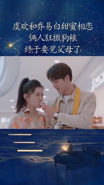 新手如何运营自媒体？游戏画面