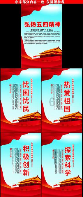情侣之间最忌讳的是什么？