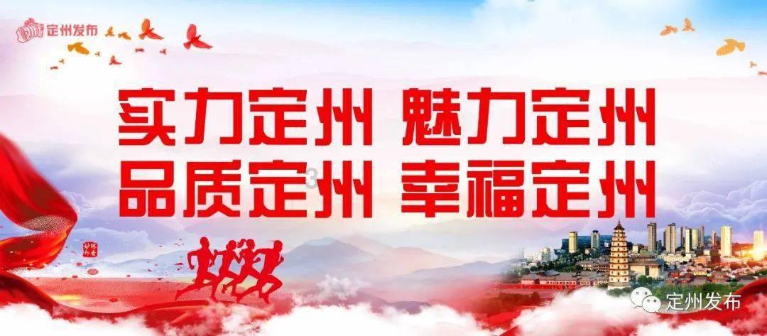 从二婚农妇到贵为皇太后，刘娥是怎样逆袭成功的？游戏画面