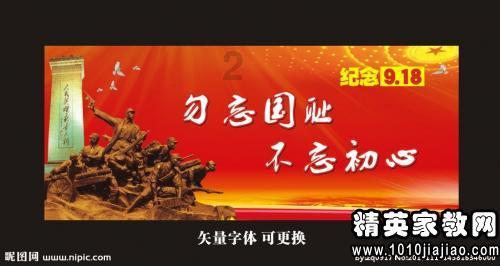 可爱奥莉甜美夏装