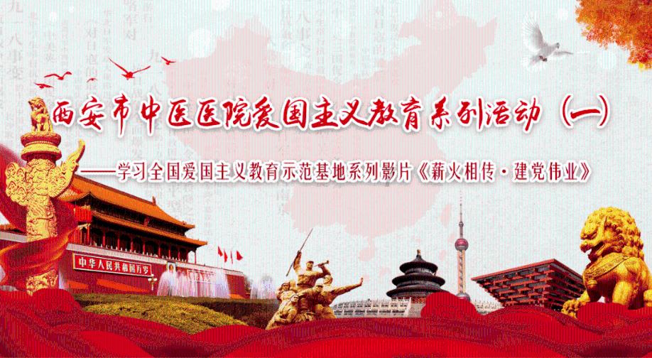 绿钻石进宝箱