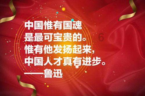 从二婚农妇到贵为皇太后，刘娥是怎样逆袭成功的？游戏画面
