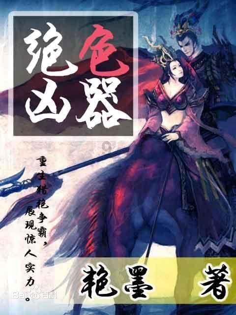 机智问答网页-找答案就来未成年消费可以全额退款吗