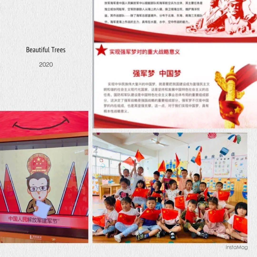 王家卫调侃不给片酬，林熙蕾回答笑翻全场