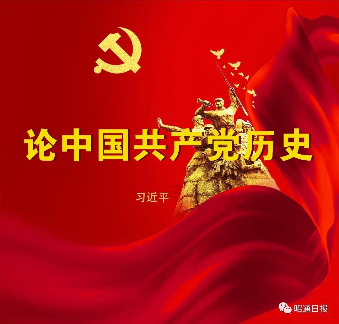 敏捷小球