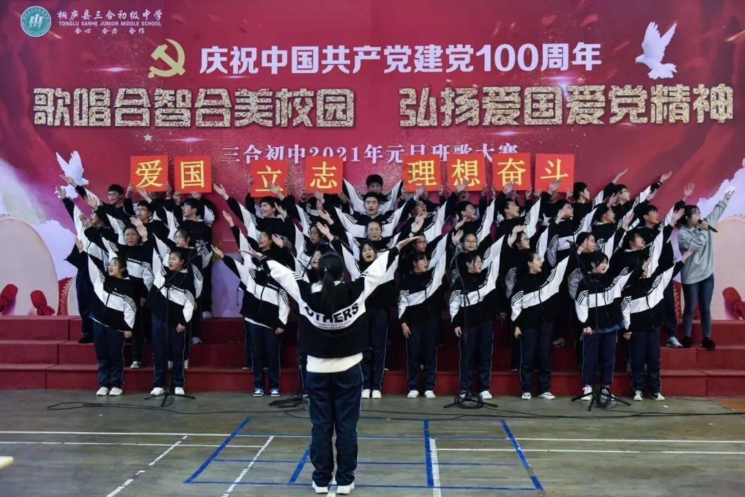 系带夏装